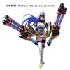 kos-mos